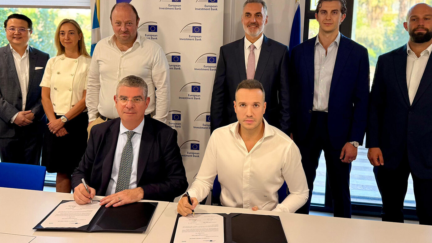 StiQ: Χρηματοδότηση 35 εκατ. ευρώ με βασικό υποστηρικτή την Ευρωπαϊκή Τράπεζα Επενδύσεων