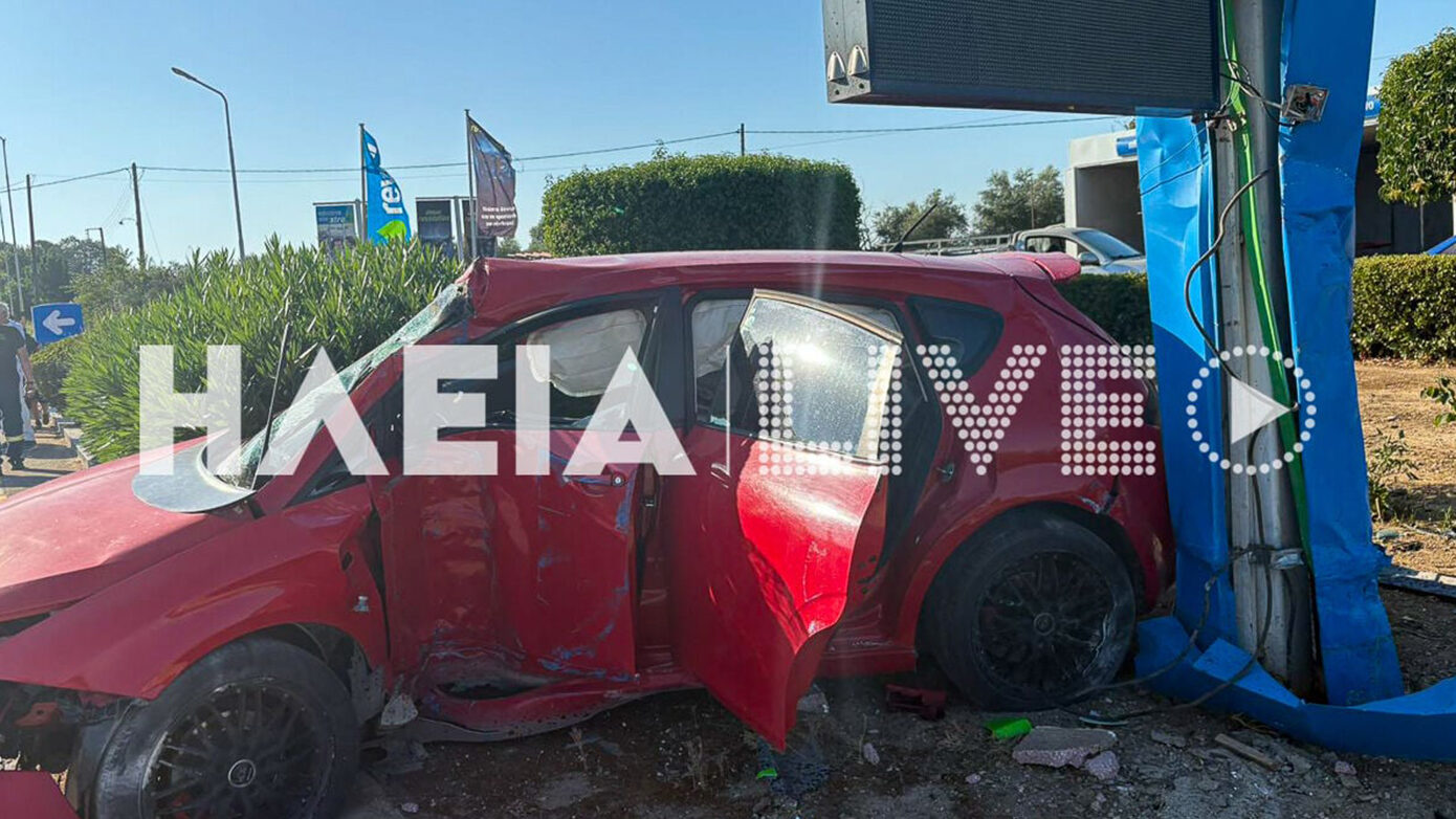 Βίαιη σύγκρουση ΙΧ με λεωφορείο στη Γαστούνη – Το αυτοκίνητο κατέληξε σε πρατήριο καυσίμων