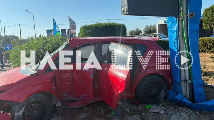 Βίαιη σύγκρουση ΙΧ με λεωφορείο στη Γαστούνη – Το αυτοκίνητο κατέληξε σε πρατήριο καυσίμων