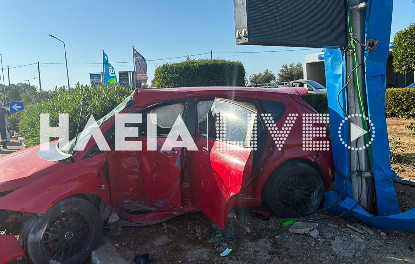 Βίαιη σύγκρουση ΙΧ με λεωφορείο στη Γαστούνη – Το αυτοκίνητο κατέληξε σε πρατήριο καυσίμων