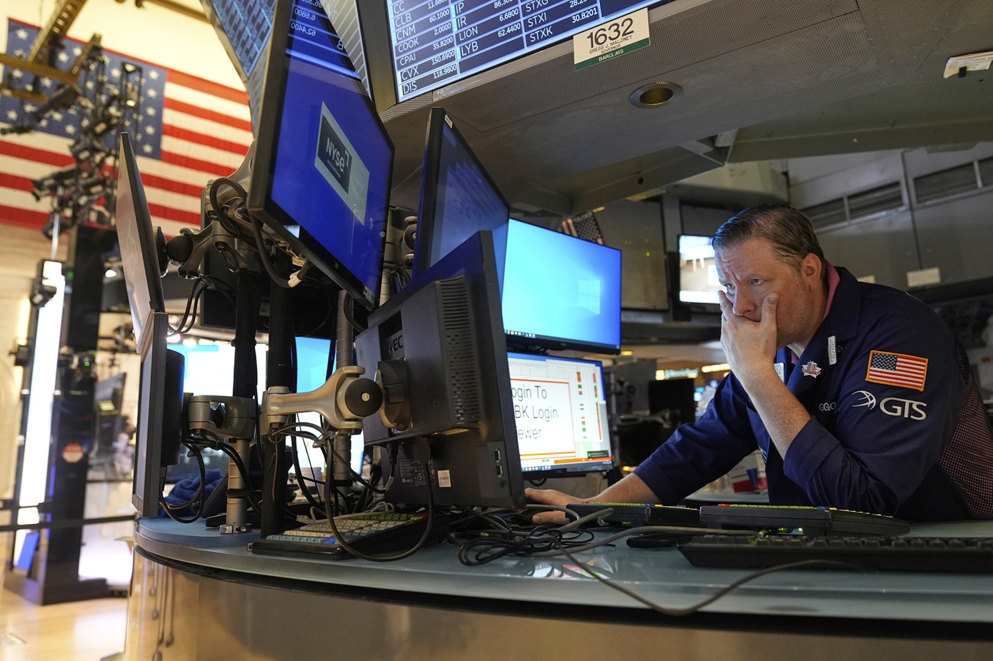 Ανάμεικτες τάσεις στη Wall Street – Ανησυχία επενδυτών λόγω Fed