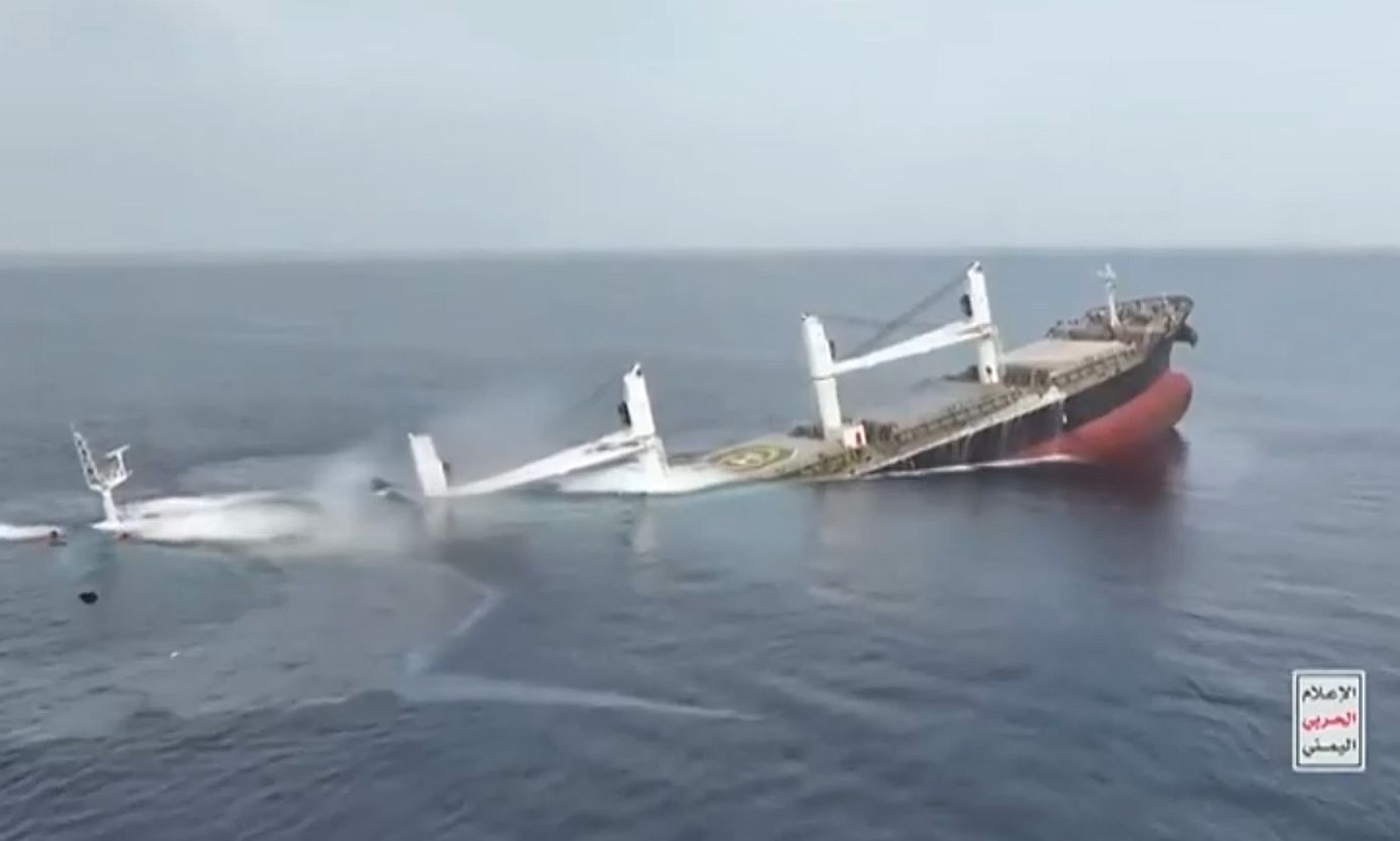 Οπλισμένος φρουρός του πλοίου που δέχτηκε επίθεση από Χούθι επέστρεψε στην Ελλάδα