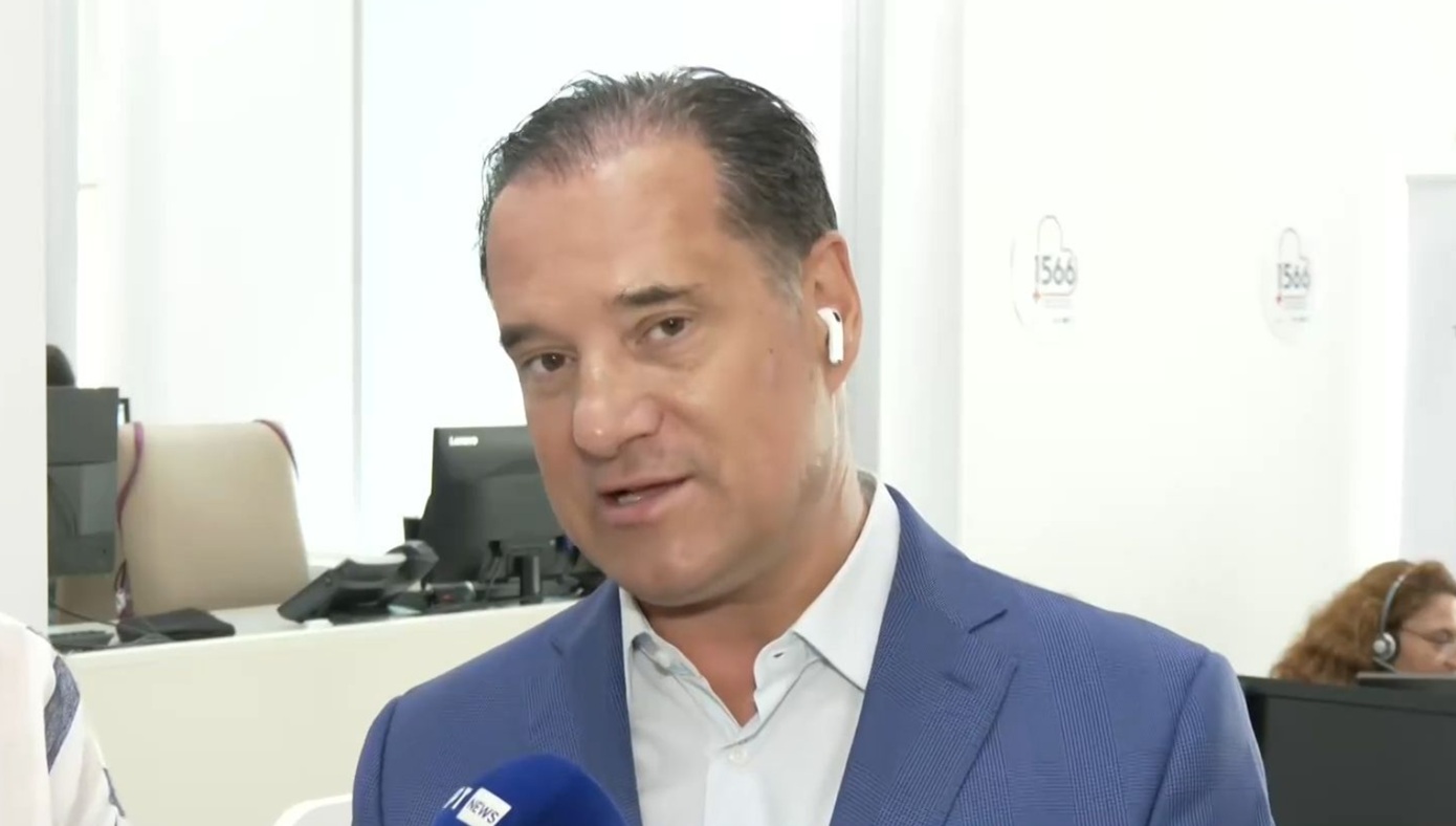 Γεωργιάδης για γραμμή υγείας 1566: Από σήμερα καταργούμε πάνω από 100 τηλεφωνικούς αριθμούς, πλέον υπάρχει μόνο ένας