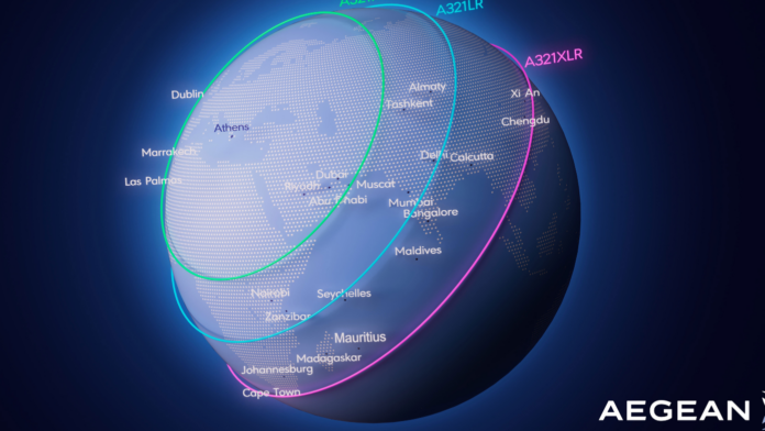 Η AEGEAN επενδύει σε δύο Airbus Α321neo XLR με αυξημένη εμβέλεια και άνεση