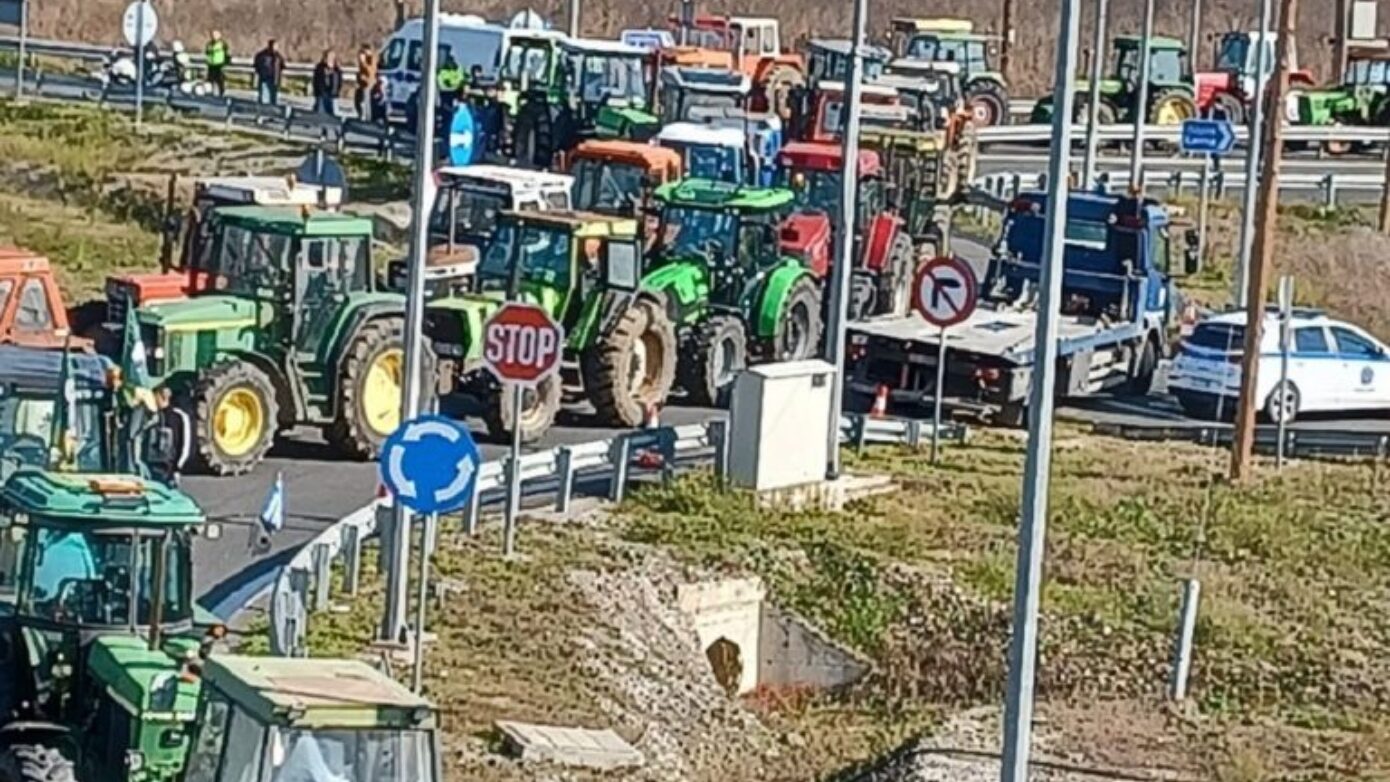 Αγροτική διαμαρτυρία στην Καρδίτσα, στον κόμβο Ε65 – Εστίαση σε ΟΠΕΚΕΠΕ, άρδευση και ευλογιά αιγοπροβάτων