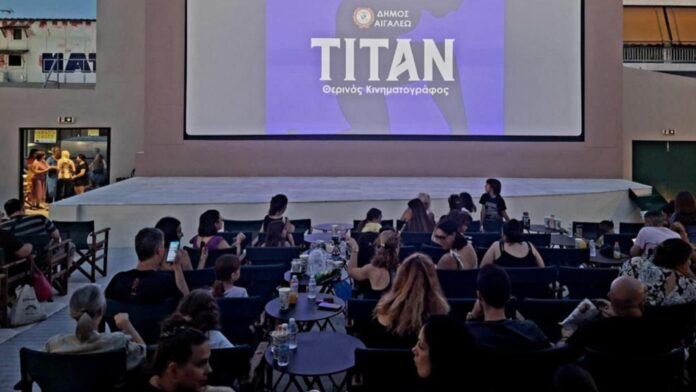 Εντυπωσιακή επανεμφάνιση του κινηματογράφου ΤΙΤΑΝ στον Δήμο Αιγάλεω