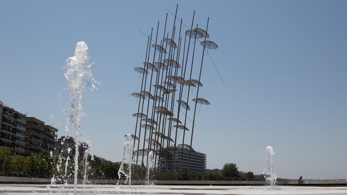 Η πρόγνωση του καιρού για σήμερα 11/07/2025