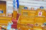 «Αίσχος, έχουμε μια αξιοπρέπεια»: Εξερράγη η Χριστίνα Αλεξοπούλου εναντίον της Ζωής Κωνσταντοπούλου στη Βουλή