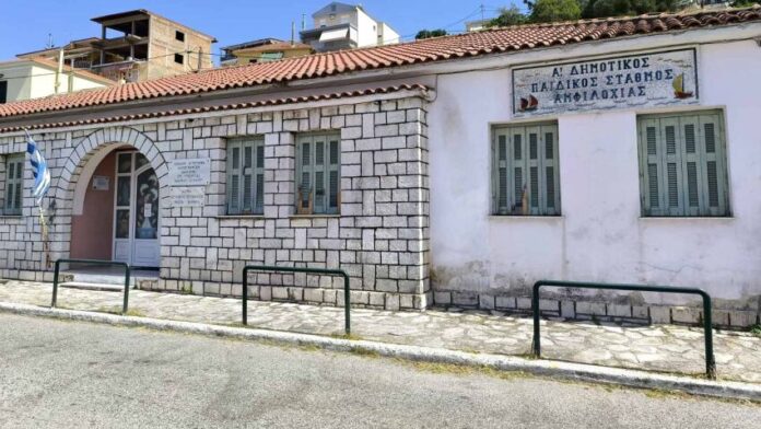 Πρόταση του Δ. Αμφιλοχίας εντάσσεται στο Σχέδιο «Δυτική Ελλάδα 2021-2027»