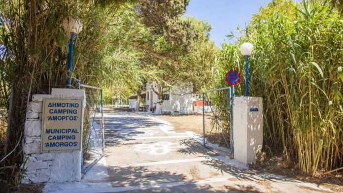 Πρόσληψη προσωπικού με σύμβαση ορισμένου χρόνου στον Δήμο Αμοργού
