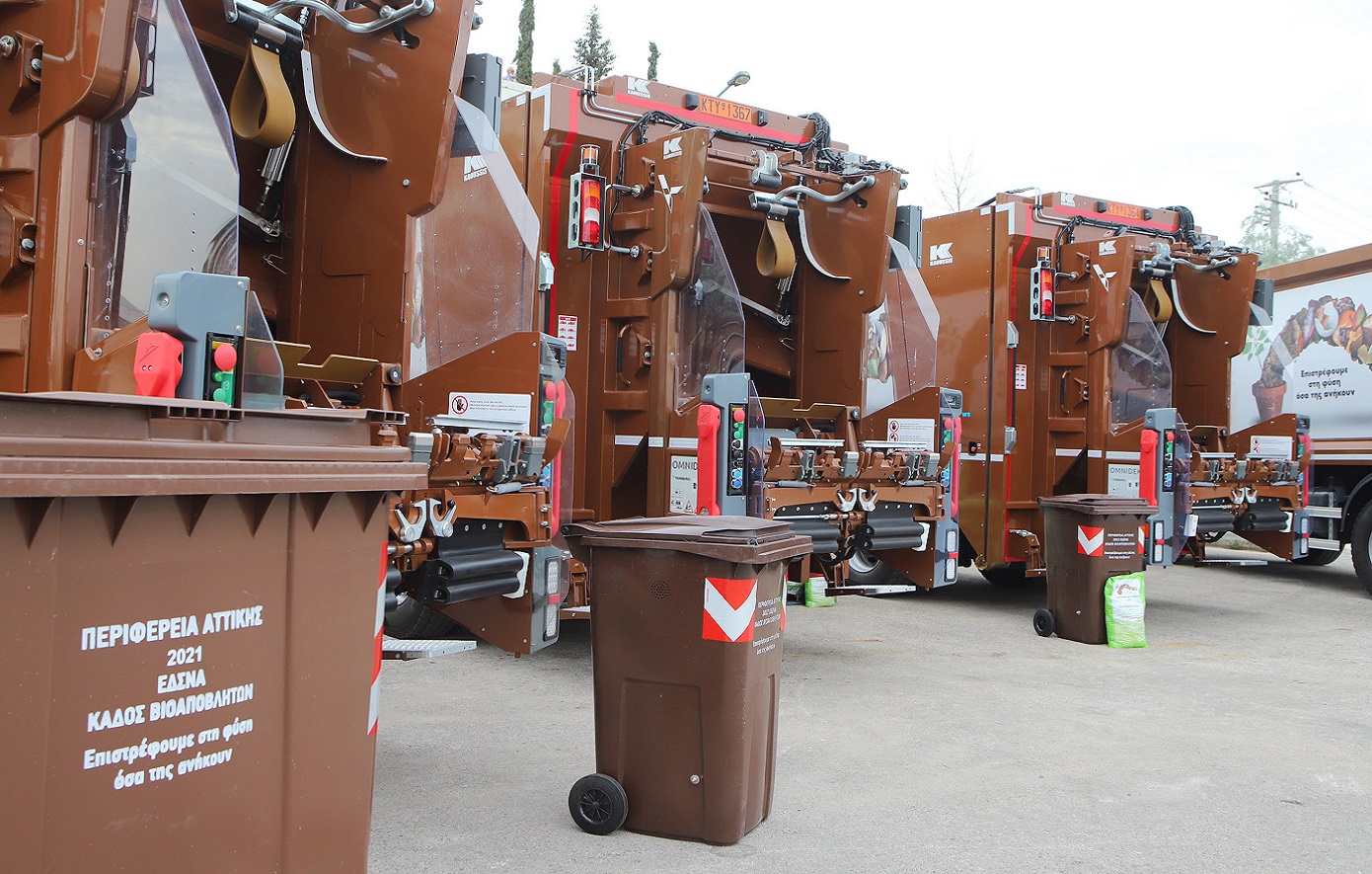 Νέα οχήματα αναβαθμίζουν την καθαριότητα στο δήμο Αθηναίων – Επένδυση 2 εκατ. ευρώ