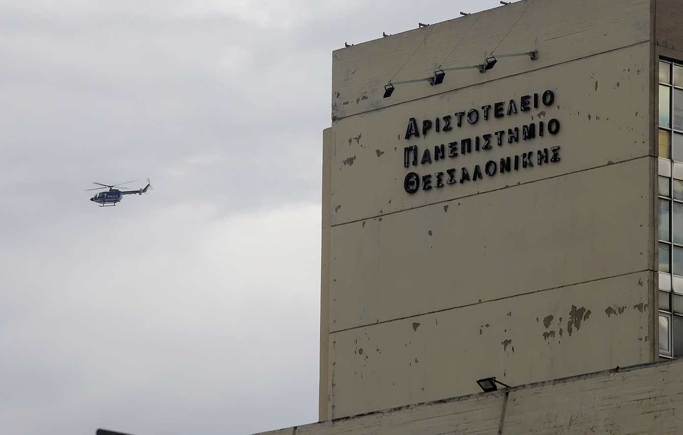 Εντυπωσιακή πρόοδος για το Τμήμα Δημοσιογραφίας και ΜΜΕ του ΑΠΘ στις πανελλήνιες 2025