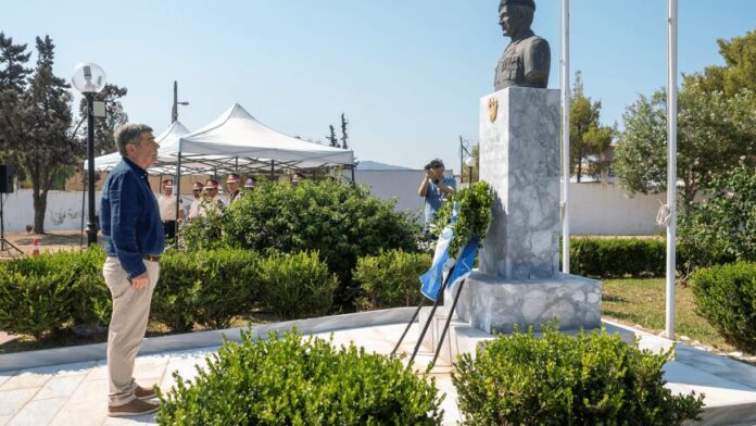 Εκδήλωση στον Δ. Ασπροπύργου για την 51η επέτειο της τουρκικής εισβολής στην Κύπρο