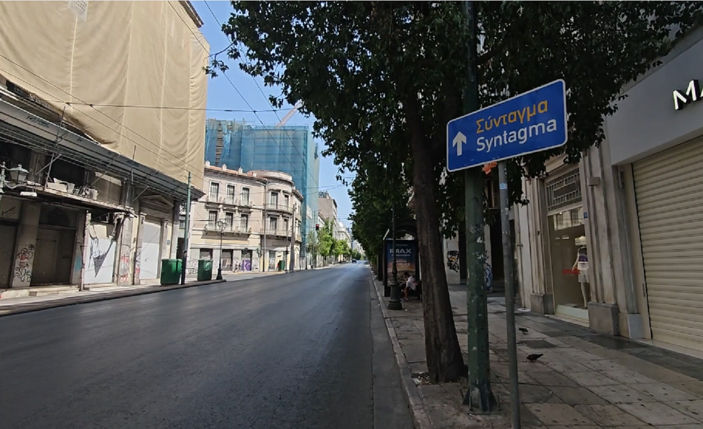 «Αυγουστιάτικη» η όψη της Αθήνας – Διακοπές και ζέστη άδειασαν την πρωτεύουσα