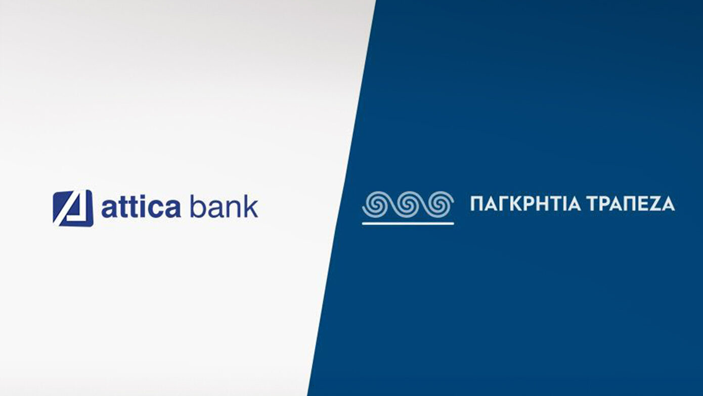 Credia Bank: Η καινούργια εποχή για την Attica Bank μετά τη συγχώνευση με την Παγκρήτια