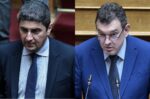 Πρόταση για άρση ασυλίας Αυγενάκη και Παπαδόπουλου από την Επιτροπή Ηθικής