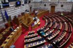 Ολοκληρώνεται σήμερα η διήμερη σύγκρουση για τον ΟΠΕΚΕΠΕ στη Βουλή – Όλα τα βλέμματα σε Βορίδη και Αυγενάκη