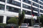 ΣΕΔΑ: «Καταγγείλετε κάθε αυθαιρεσία στον Σύλλογο»