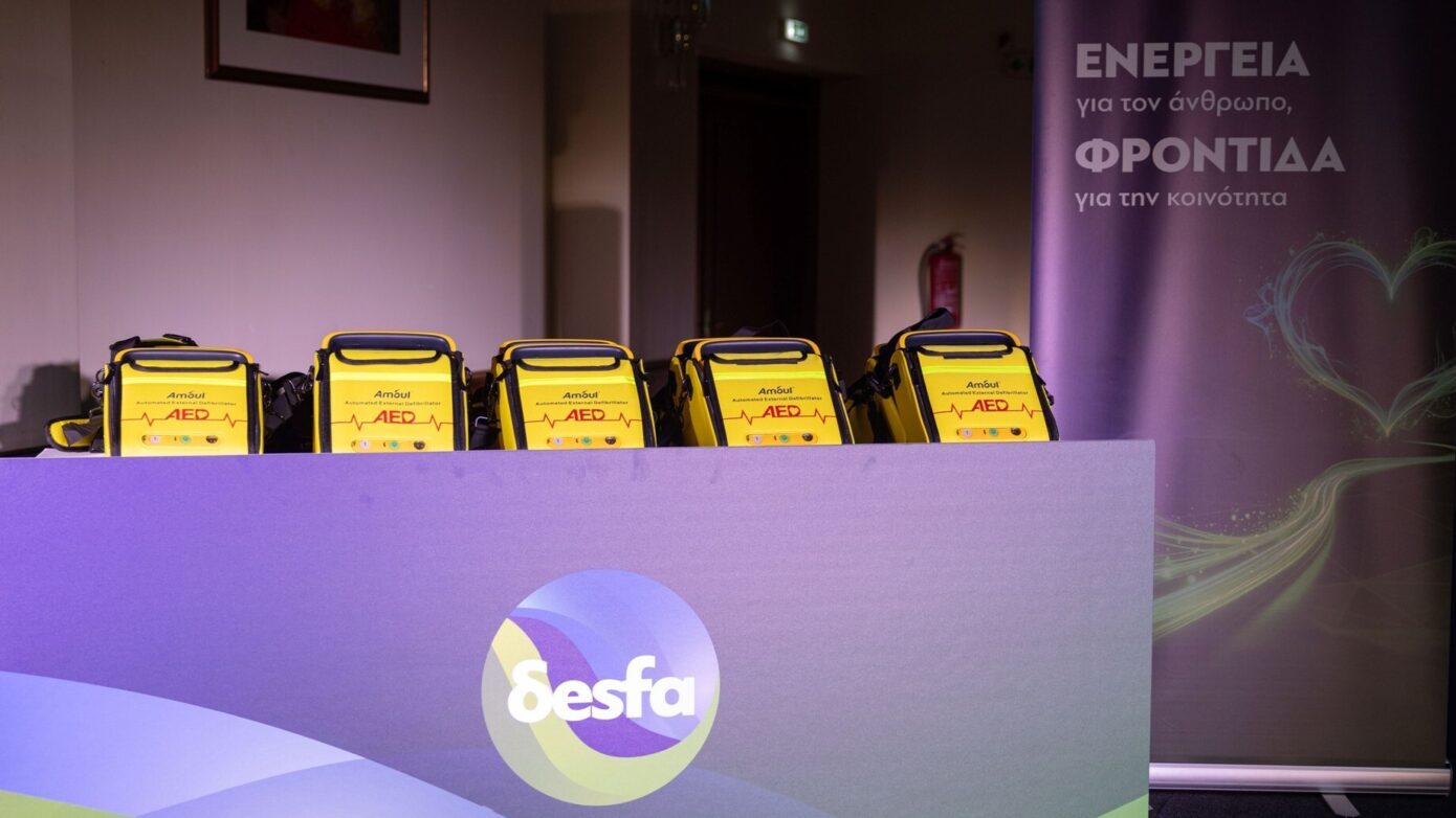 Χορηγία απινιδωτών σε Τοπικές Κοινότητες του Δήμου Νάουσας