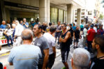 «Tαφόπλακα για τα συνεργεία το “Ψηφιακό Πελατολόγιο”» – Διαμαρτυρία του κλάδου στο υπουργείο Οικονομικών