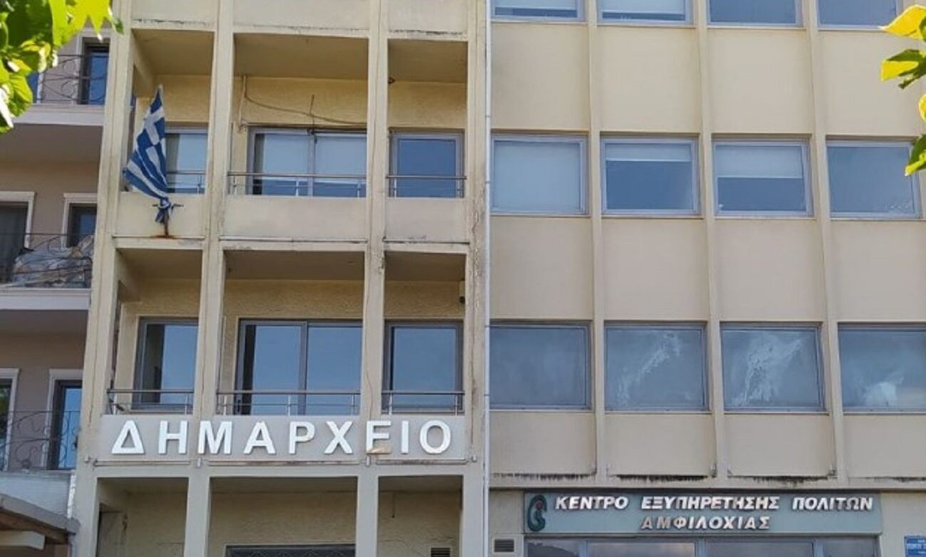 Ο Δήμος Αμφιλοχίας ενώνει δυνάμεις και υποστηρίζει το συλλαλητήριο ενάντια στις σχεδιαζόμενες ΑΠΕ