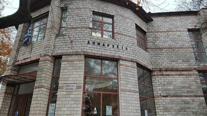 Δήμος Θέρμου: Πρόσληψη 23 εργαζομένων στην παιδική κατασκήνωση Αγίας Σοφίας