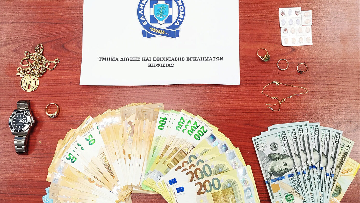 Μητέρα και γιος λήστευαν ηλικιωμένους με τη μέθοδο απασχόλησης στην Κηφισιά
