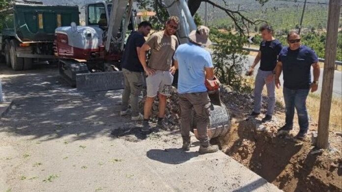 Παρακαλώ δώσε μου έναν τίτλο για να τον τροποποιήσω.