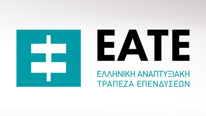 Ανανεωμένο Διοικητικό Συμβούλιο στην Ελληνική Τράπεζα Επενδύσεων