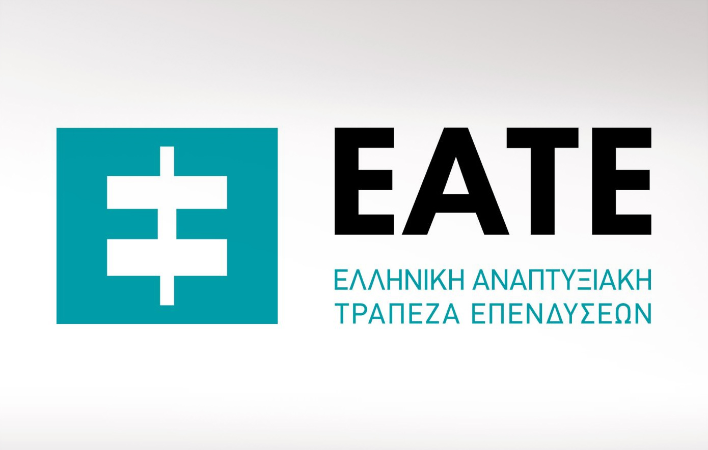 Ανανεωμένο Διοικητικό Συμβούλιο στην Ελληνική Τράπεζα Επενδύσεων