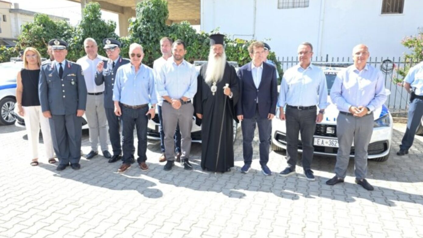 Χορηγία 45 σύγχρονων οχημάτων στην ΕΛΑΣ από την Περιφέρεια Στερεάς Ελλάδας