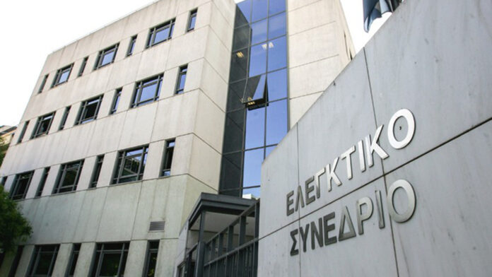 Ελεγκτικό Συνέδριο: Οποιαδήποτε απόπειρα σπίλωσης ή εκφοβισμού των μελών του ΕΣ απειλεί το κύρος του Δικαστηρίου