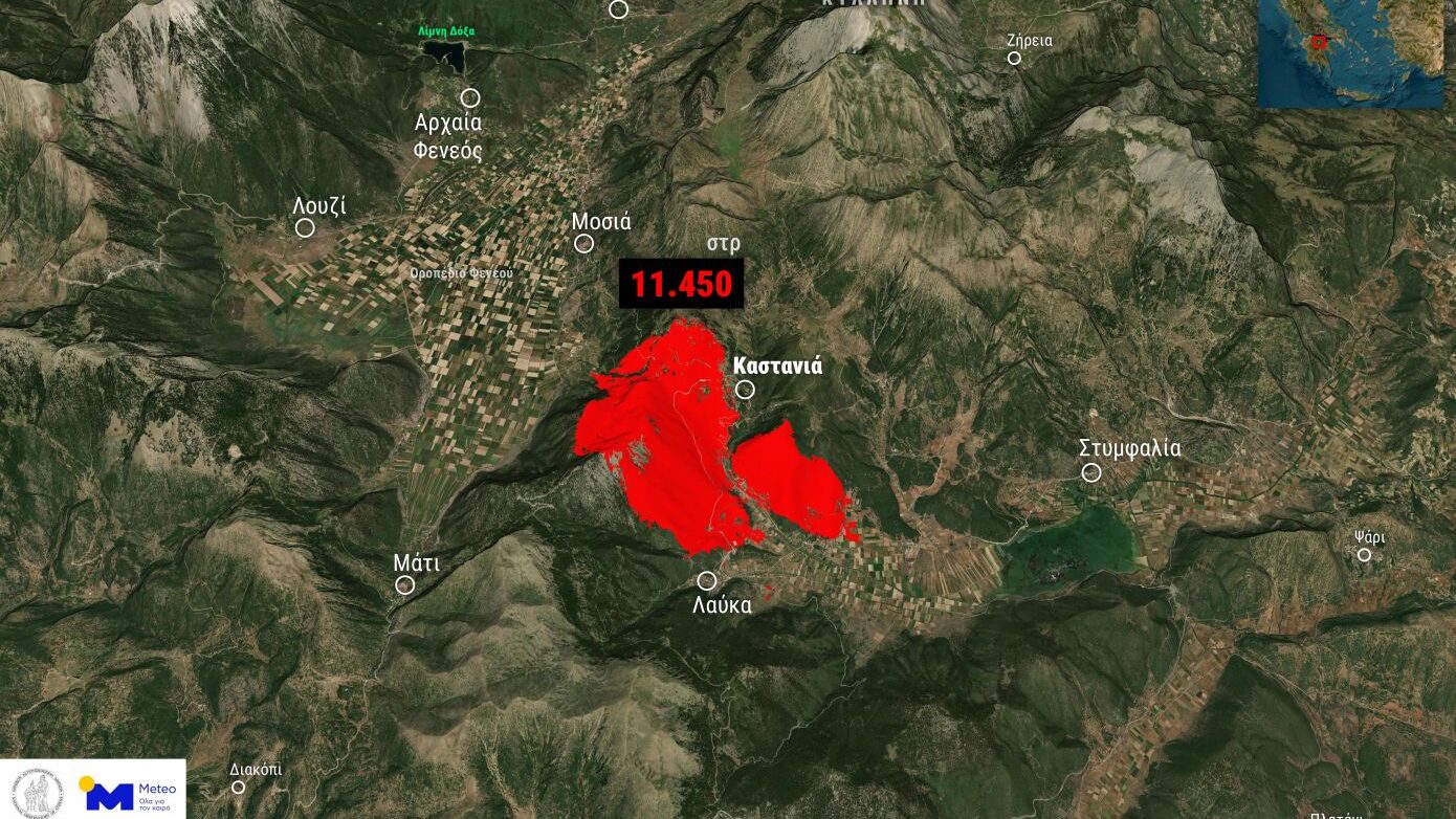 Πάνω από 11.000 στρέμματα στάχτη στον Φενεό Κορινθίας – Επίμονες εστίες φωτιάς παραμένουν