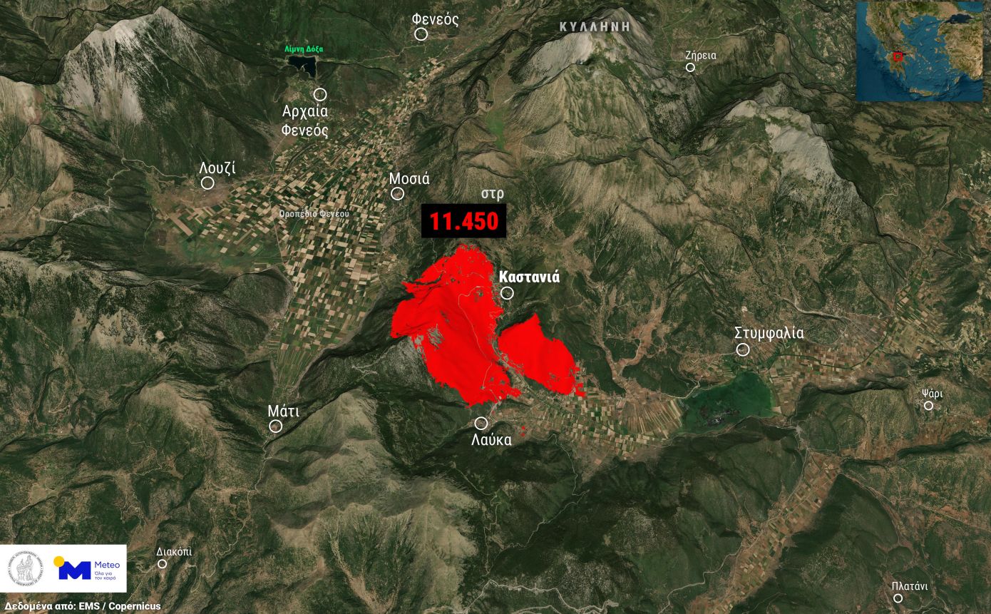 Πάνω από 11.000 στρέμματα στάχτη στον Φενεό Κορινθίας – Επίμονες εστίες φωτιάς παραμένουν
