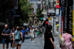 Το σοκαριστικό σύμπτωμα της νέας μετάλλαξης του κορονοϊού – «Όλοι περιγράφουν ότι δεν αντέχεται»