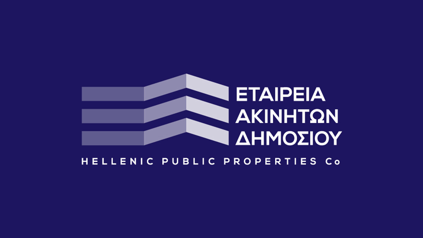 ΕΤΑΔ: Προκήρυξη για ενοικίαση παραθαλάσσιου ακινήτου στην Αχαΐα