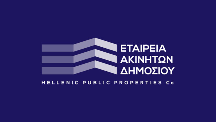ΕΤΑΔ: Προκήρυξη για ενοικίαση παραθαλάσσιου ακινήτου στην Αχαΐα
