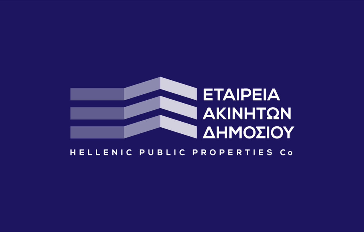 ΕΤΑΔ: Προκήρυξη για ενοικίαση παραθαλάσσιου ακινήτου στην Αχαΐα