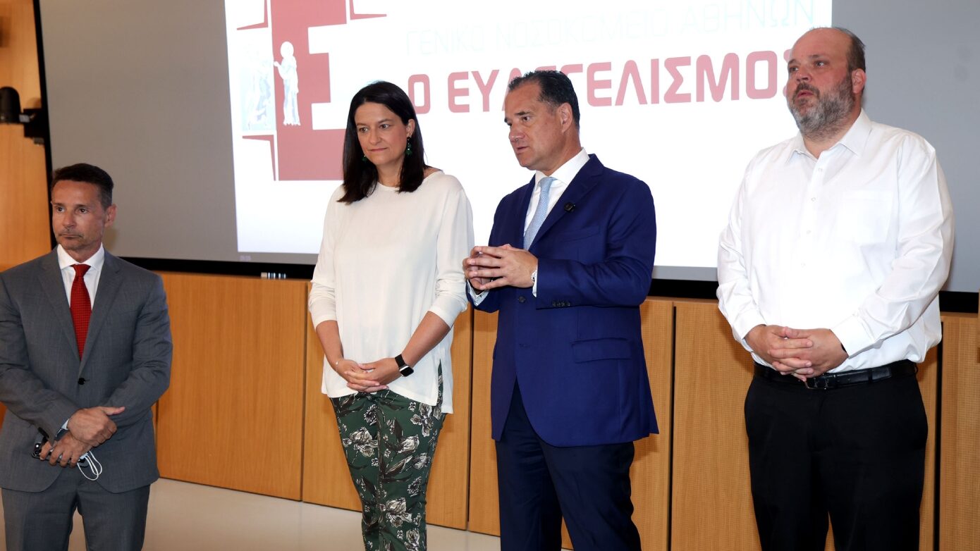 Γεωργιάδης και Κεραμέως στον «Ευαγγελισμό» – Προσλαμβάνονται 500 τραυματιοφορείς μέσω ΔΥΠΑ για το ΕΣΥ