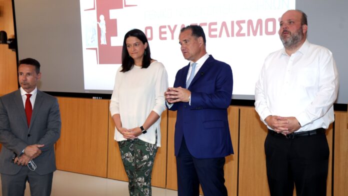 Γεωργιάδης και Κεραμέως στον «Ευαγγελισμό» – Προσλαμβάνονται 500 τραυματιοφορείς μέσω ΔΥΠΑ για το ΕΣΥ