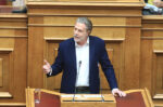 Γερουλάνος: Ατελείωτες οι αποτυχίες στην εξωτερική πολιτική