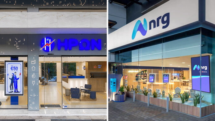 ΗΡΩΝ και NRG συνεργάζονται – Οι επιπτώσεις της συμφωνίας Motor Oil και ΓΕΚ ΤΕΡΝΑ