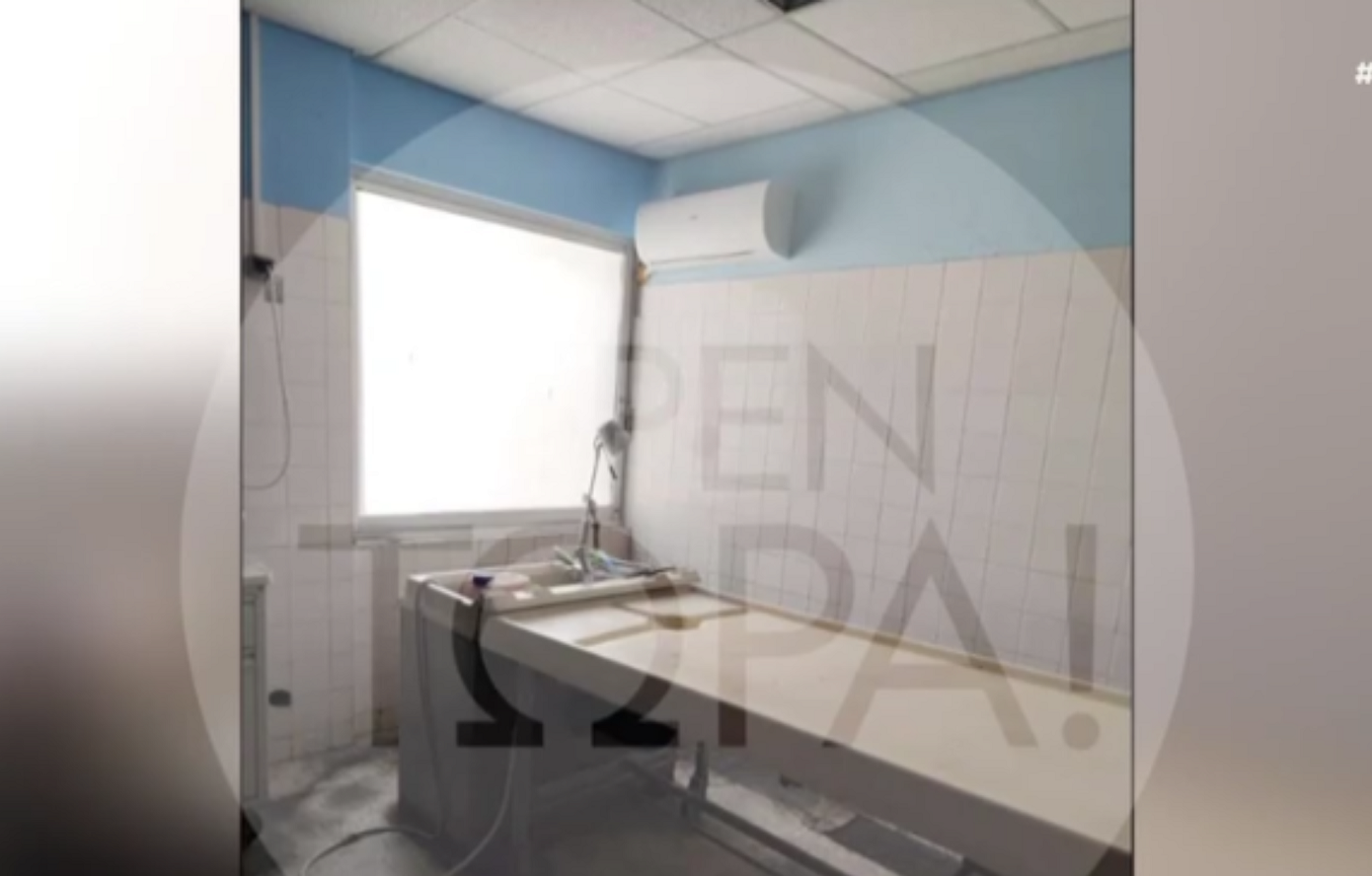 Υγειονομική απειλή η Ιατροδικαστική Πάτρας: Αφημένα πτώματα και οστά – Ποντίκια περιφέρονται