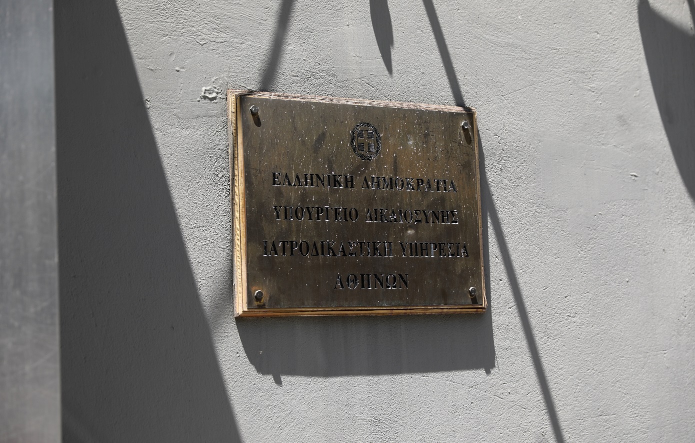 «Ξετινάζουν» την ιατροδικαστική υπηρεσία της Πάτρας – Στην Αθήνα φάκελοι υποθέσεων με «θολά» σημεία