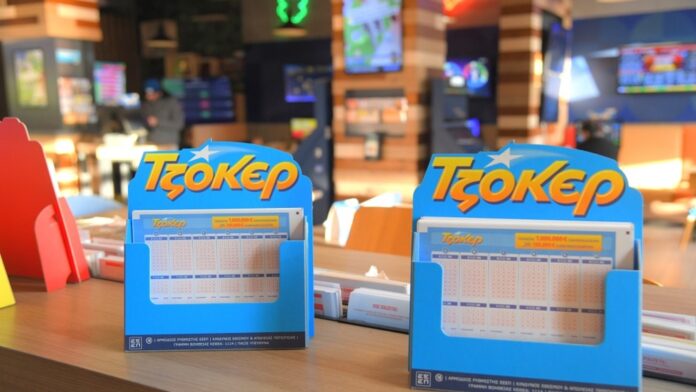 Λαμπερό ΤΖΟΚΕΡ στην αποψινή κλήρωση με 17 εκατ. ευρώ στην κορυφαία κατηγορία