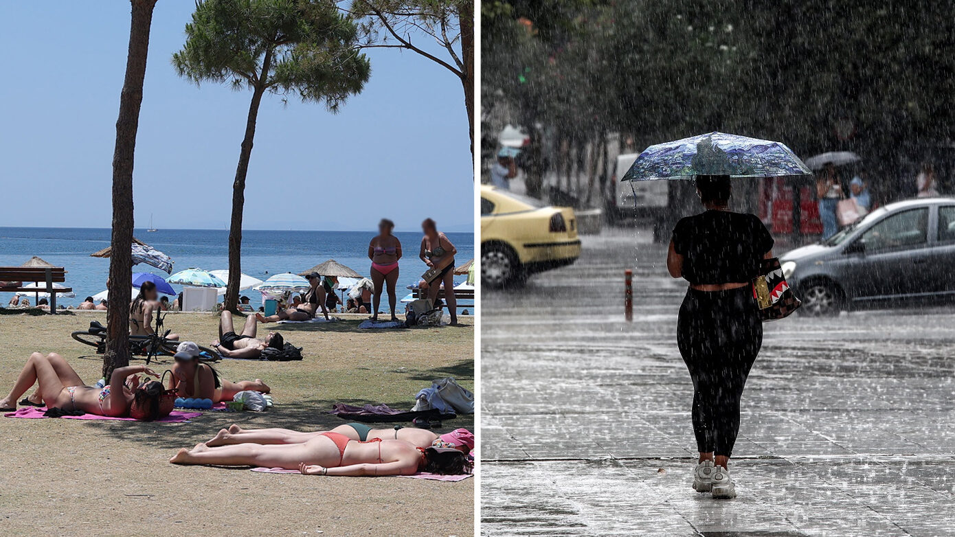 Συναγερμός για επικίνδυνες ημέρες στη χώρα μετά τον τετραήμερο καύσωνα – Έρχονται ακραία καιρικά φαινόμενα