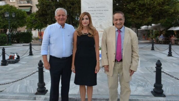 Εκδήλωση για την 51η επέτειο της Τουρκικής εισβολής στην Κύπρο στον Δ. Καλλιθέας