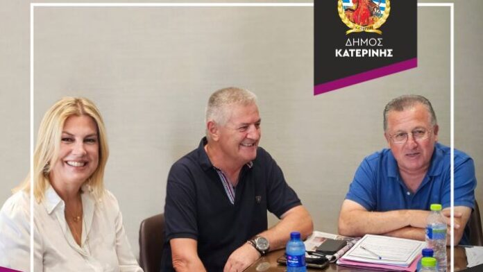 Σύσκεψη του Δημάρχου Κατερίνης με αντιπροσωπεία του ΠΑΣΟΚ