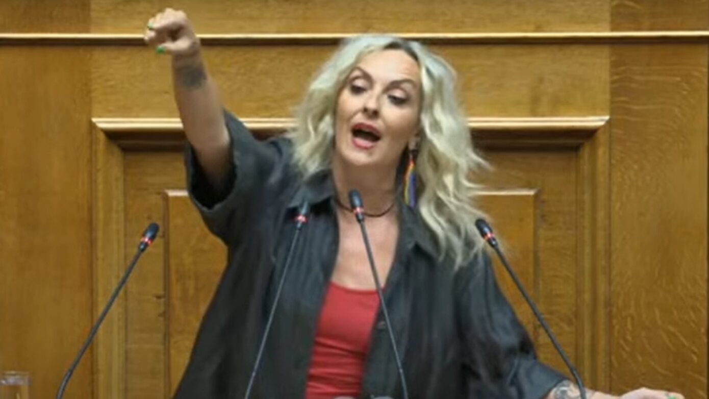 Η βουλευτής της Πλεύσης Ελευθερίας, Τζώρτζια Κεφαλά ερμήνευσε από… το βήμα της Βουλής