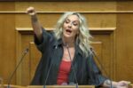 Η βουλευτής της Πλεύσης Ελευθερίας, Τζώρτζια Κεφαλά ερμήνευσε από… το βήμα της Βουλής